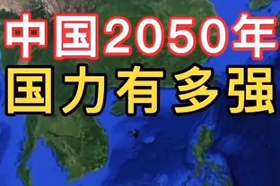 美记：勇士愿送走过得不开心的库明加 穆迪也很有交易价值